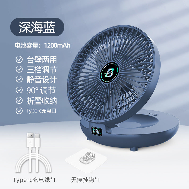 USB desktop fan charging portable folding fan