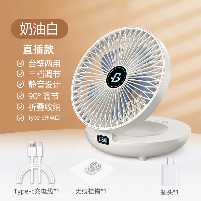 USB desktop fan charging portable folding fan