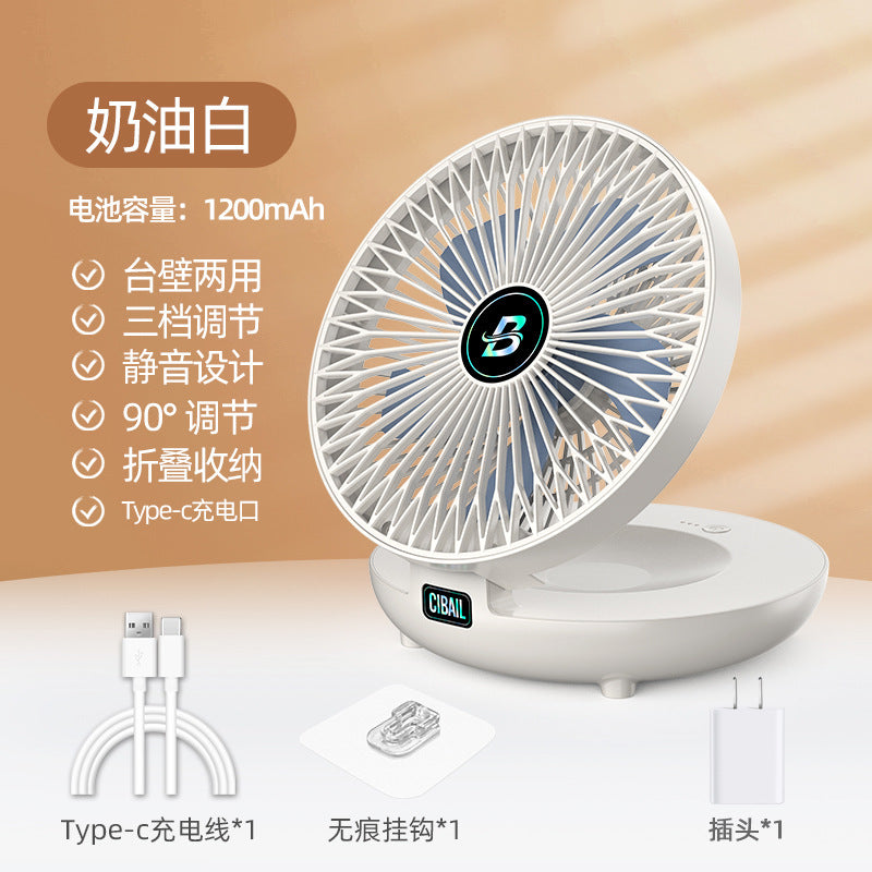 USB desktop fan charging portable folding fan
