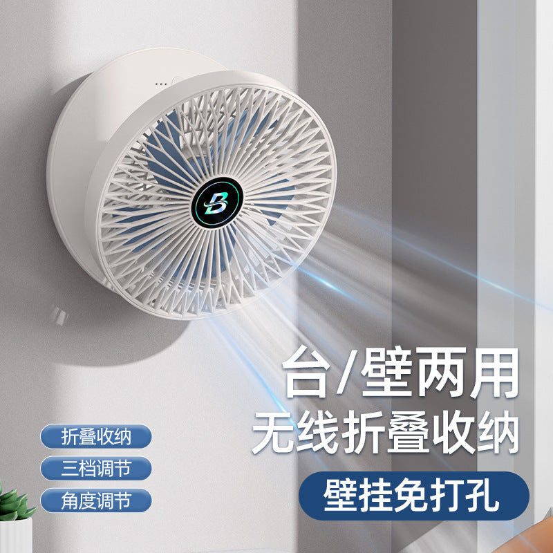 USB desktop fan charging portable folding fan