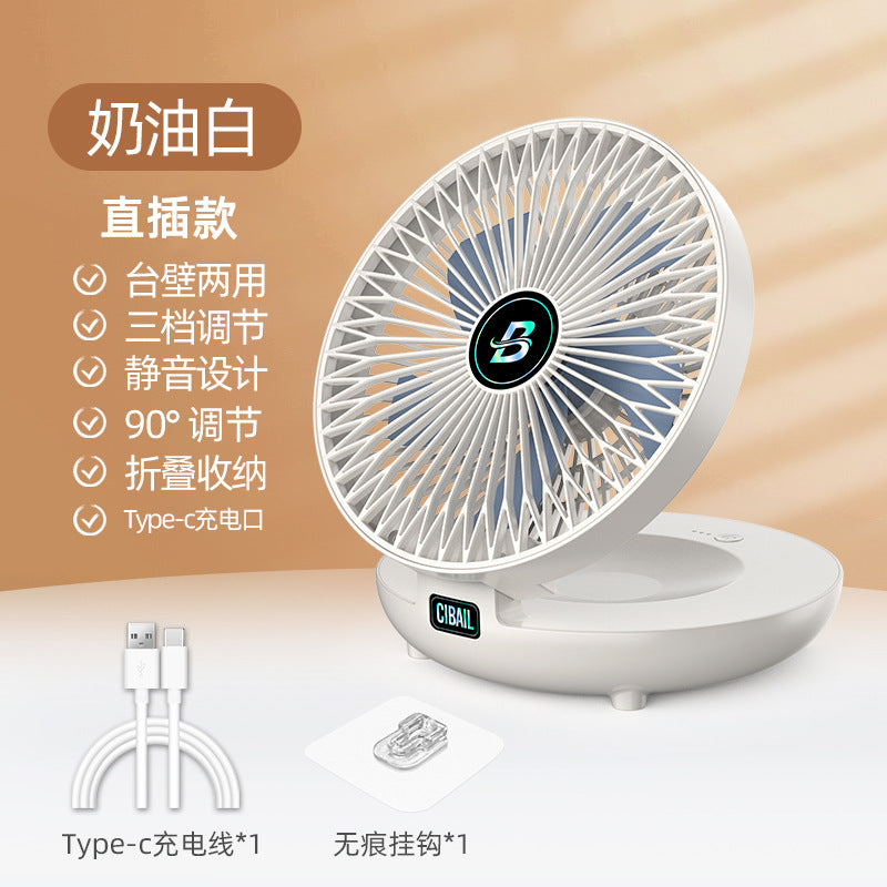 USB desktop fan charging portable folding fan