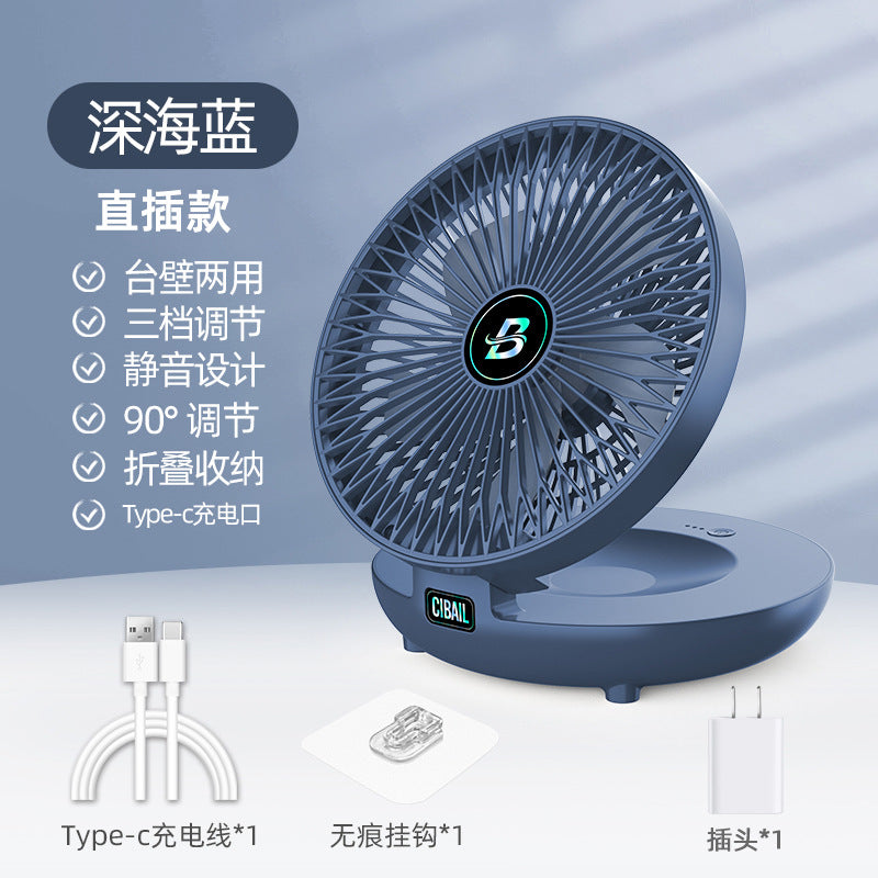 USB desktop fan charging portable folding fan