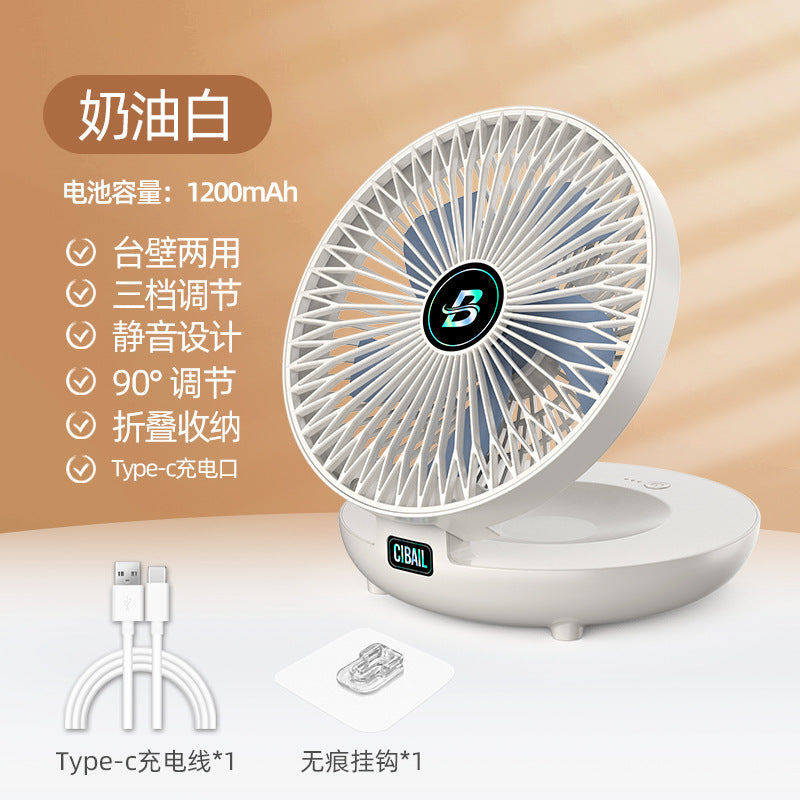 USB desktop fan charging portable folding fan